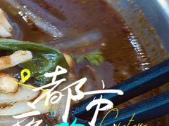 -大食代美食广场(上海中心店)