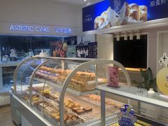 -LanTa蓝塔(北京路店)
