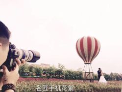 -你好晴天·目的地婚礼