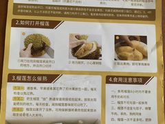 -家辉生鲜超市(东五路店)