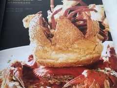 -新加坡海鲜(国贸商城店)