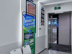 -海亮AI学习中心·幻码星球(钱江校区)