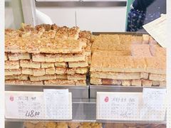 -上海哈尔滨食品厂(淮海中路店)