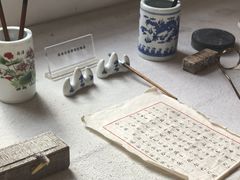 -老舍旧居