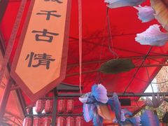 -杭州宋城