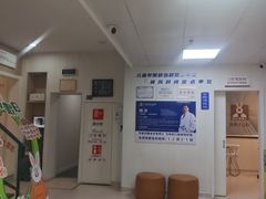 -兔博士口腔(长安分院)