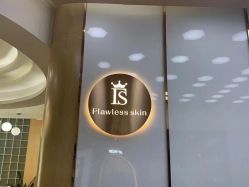 -Flawless skin法思轻奢美肌