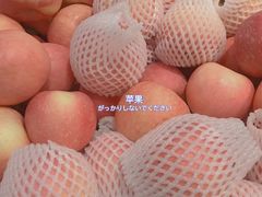 -永辉超市(大西洋银泰城店)