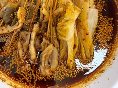 -古真记钵钵鸡(总店)
