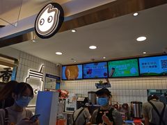-CoCo都可(湖滨银泰店B区店)