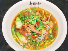 -易裕和·长沙米粉(竹塘西路店)