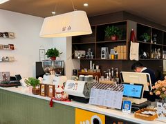 -留白咖啡(人民巷八号大院店)
