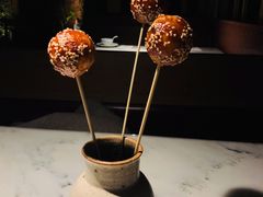 糖油果子-初蓉丨遇见新川菜(亲贤街荣耀店)
