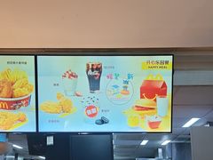 -麦当劳(团结湖店)