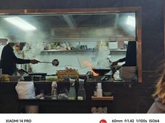 -圳兴面王·拌川·特色炒面(南山保利剧院店)