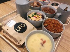 -UFO
