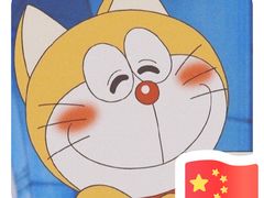 -嘉乐蛋挞王(文明分店)