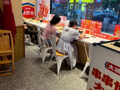 -大斌家串串火锅(上河国际店)