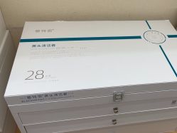 -蕾特恩专业祛痘·皮肤管理