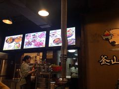 -釜山火炉·海鲜烤肉(紫藤路店)
