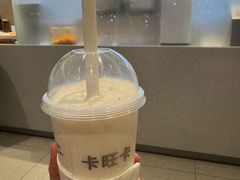 -卡旺卡(马鞍山金鹰店)