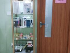 -茂菊口腔连锁(浦东南路店)
