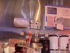 -港师傅·菠萝包(北京超极合生汇店)