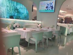 -眉州东坡·熊猫主题餐厅(枫蓝店)