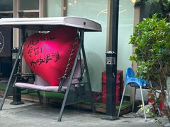 -后海16号·北京私房菜