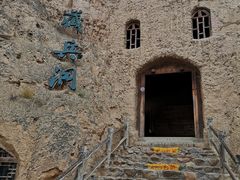 景点-水洞沟旅游区