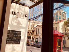 -Bitter酒吧(五原路店)