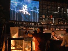-柒Lounge(三里屯店)