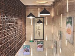 景观位-烤肉宛饭庄(北新桥店)