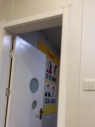 -海峡医疗美容医院