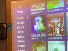 -和子足浴SPA会馆(梁溪店)