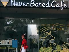 -五进制 Coffee Shop