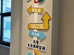 -天津瀚金佰九号温泉酒店(南楼地铁站店)