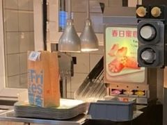 -麦当劳(大栅栏店)