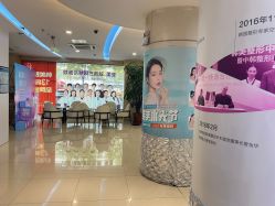 -安徽合肥韩美整形外科医院