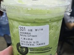 -瑞幸咖啡(北工大理科楼店)