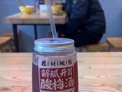 -十八梯邓凳面(大坪正街店)