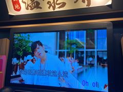 -四季贵州·山地温泉水世界