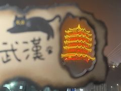 -华润时代广场·停车场