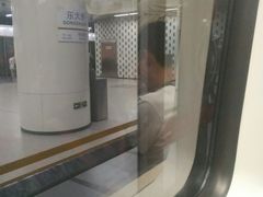 -呼家楼(地铁站)