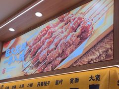 -陳香貴·兰州牛肉面(上海长风大悦城店)