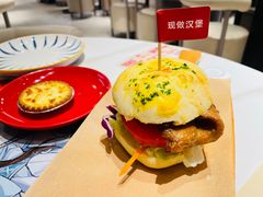 -必胜客(大悦城店)