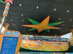 -三亚海昌梦幻海洋不夜城