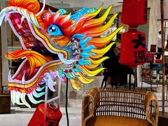 -杭州平安悦坊 PAFC LIVING