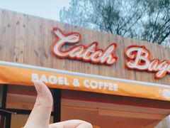 -Catch Bagel(芳草地店)