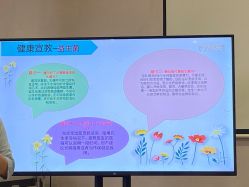 -弗蕾亚·和月月子调理院(东湖店)